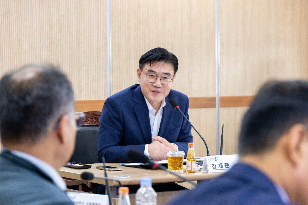 군산시 첨단전략산업 기업 간담회
