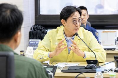 을지훈련 통합방위회의