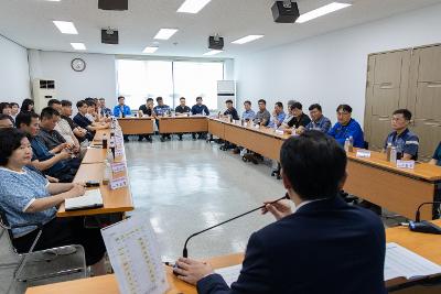 한국노총 정책간담회