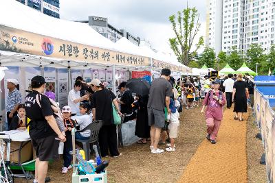 군산 청년회의소 8.15 워터 페스티벌