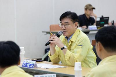 을지훈련 상황보고