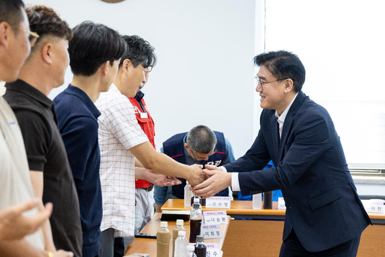 한국노총 정책간담회