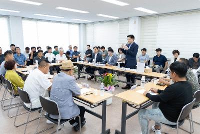 시장과 함께하는 시민대화(옥도면)
