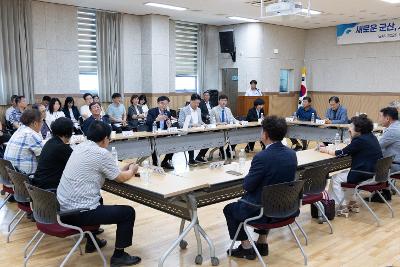 시장과 함께하는 시민대화(대야면)