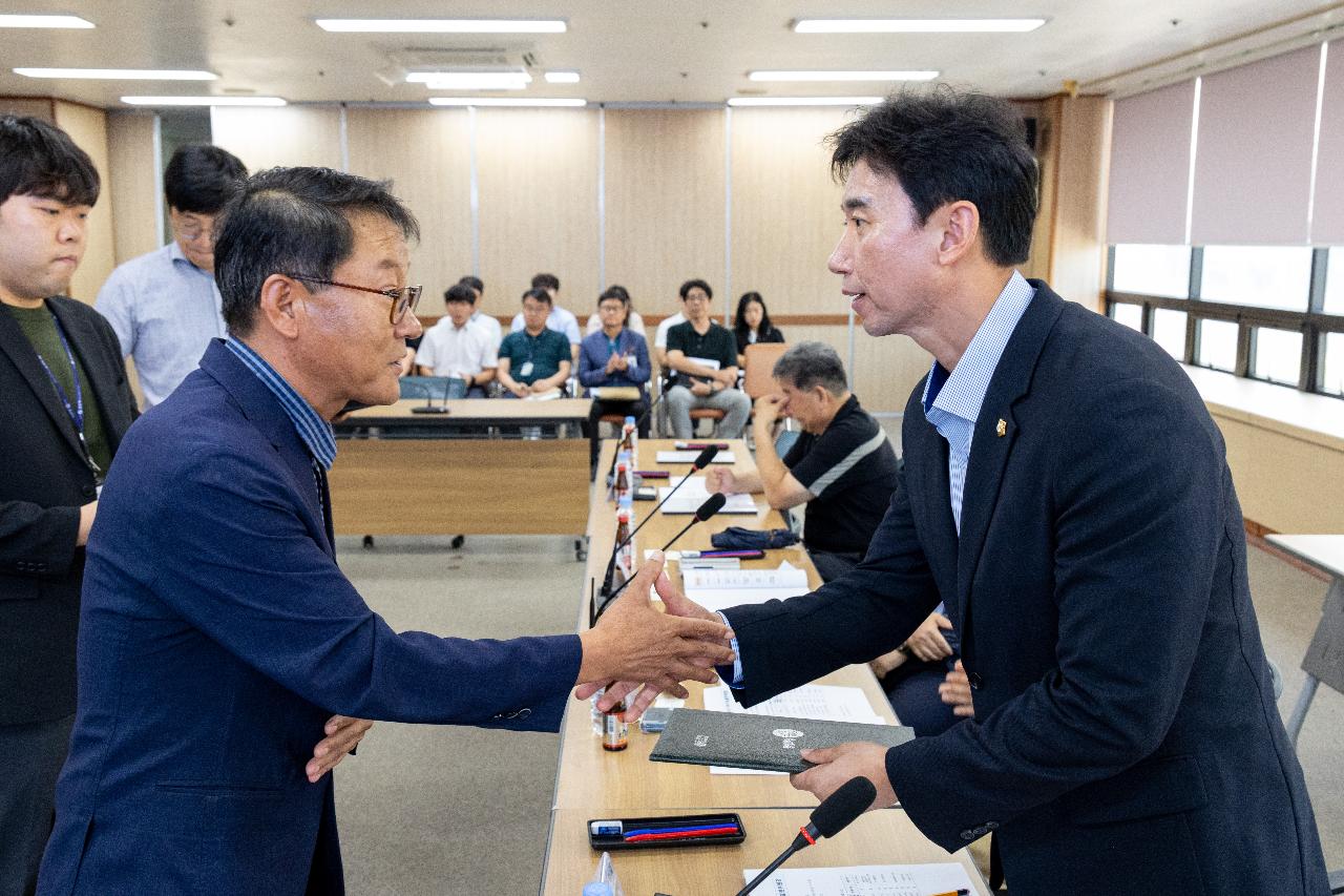2026년 제1차 지속가능발전위원회 개최