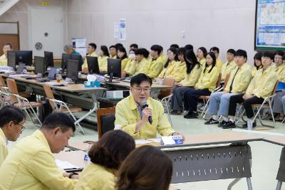 을지훈련 상황보고