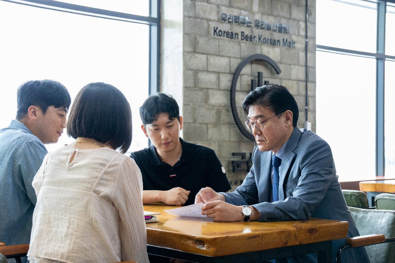 김재준 군산시장당선인 인수TF
