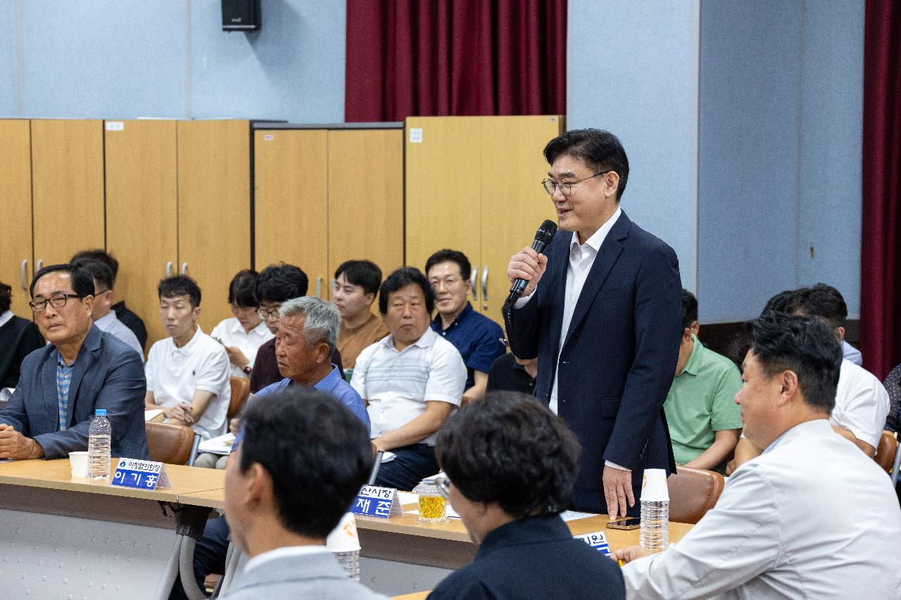 시장과 함께하는 시민대화(나포면)