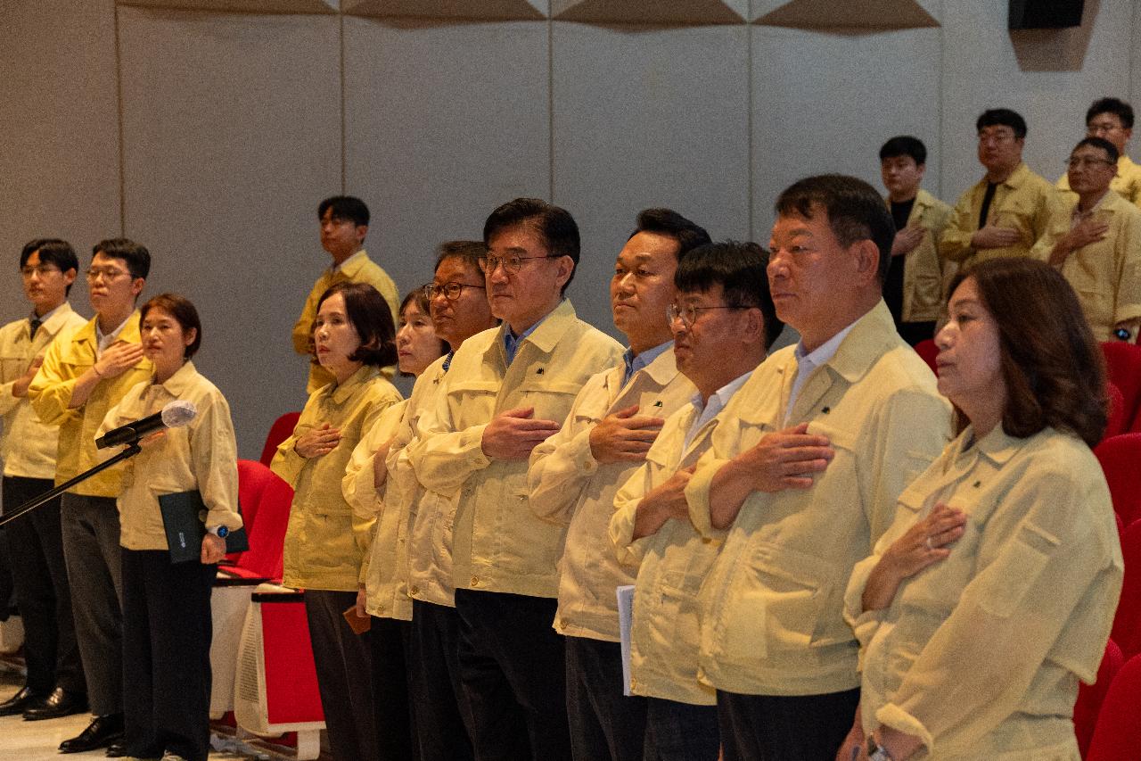 2026 을지연습 전직원 비상소집 훈련