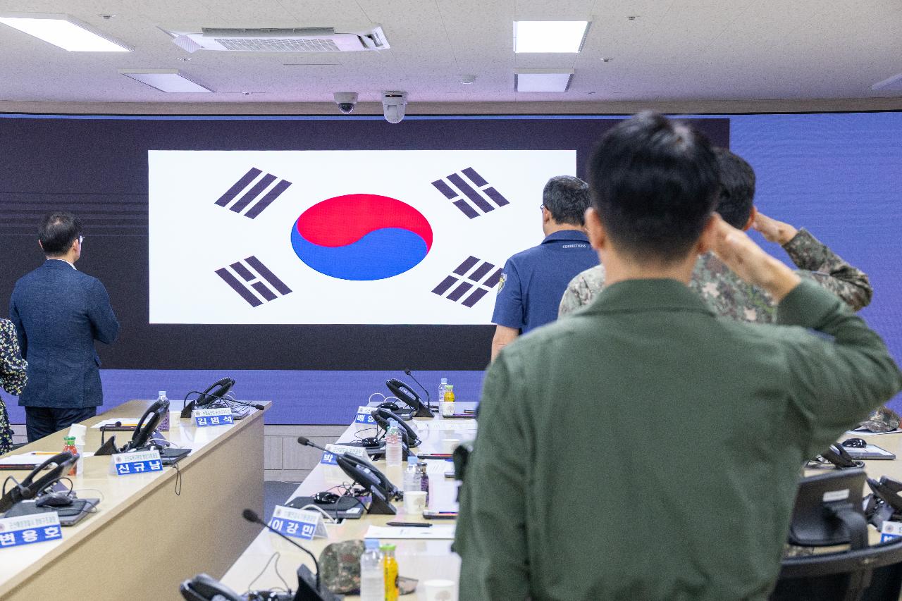 을지훈련 통합방위회의