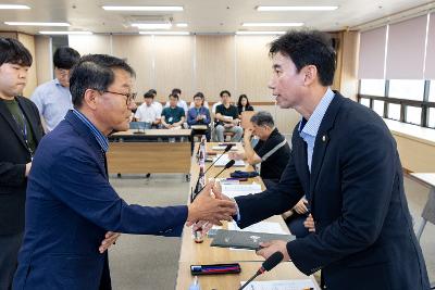 2026년 제1차 지속가능발전위원회 개최