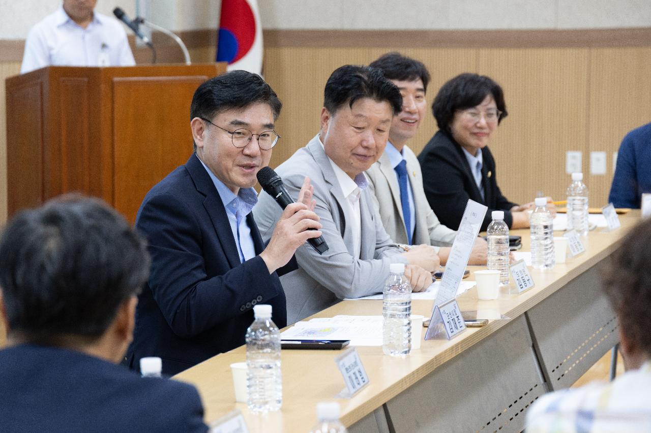 시장과 함께하는 시민대화(대야면)