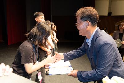2026년 예술 체육 기능 상업 과학분야 지역인재 장학증서 수여식