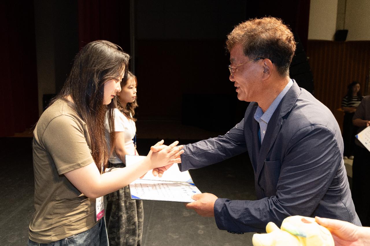 2026년 예술 체육 기능 상업 과학분야 지역인재 장학증서 수여식