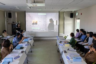 제6차 문화관광재단 정기이사회