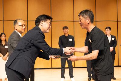 군산상공회의소 창립 110주년 기념식