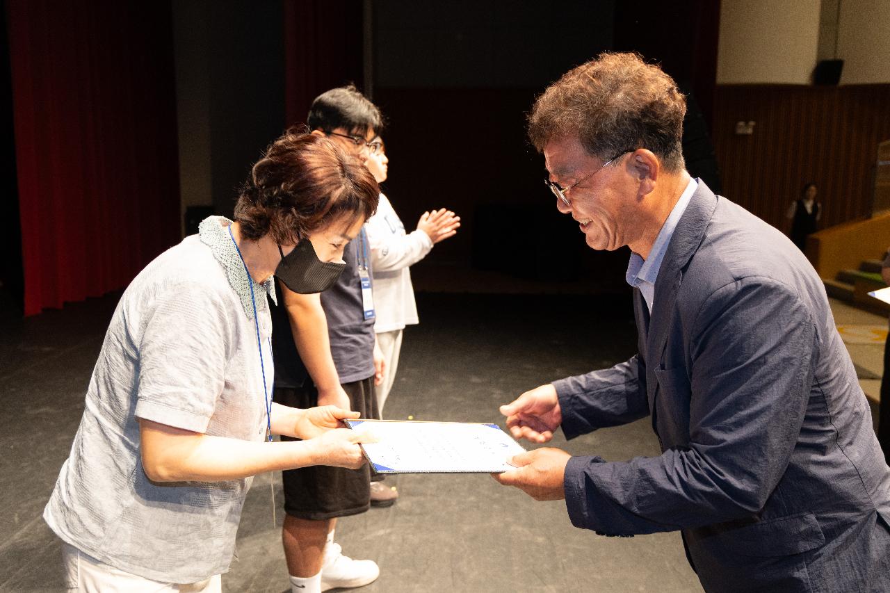2026년 예술 체육 기능 상업 과학분야 지역인재 장학증서 수여식