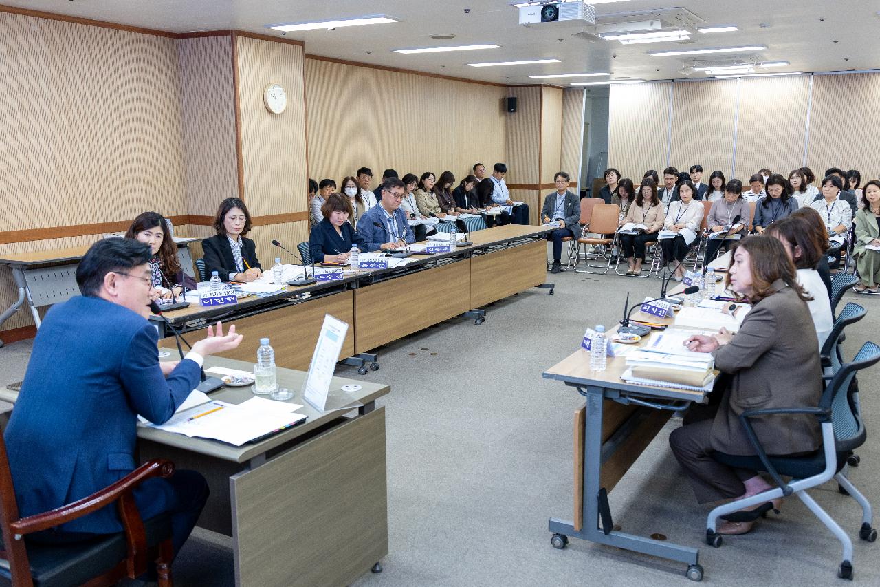 주요업무계획 보고회