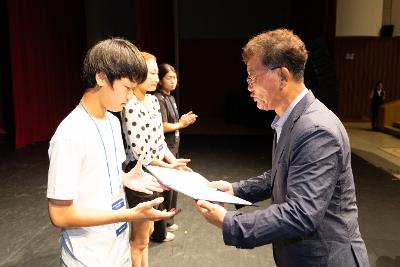 2026년 예술 체육 기능 상업 과학분야 지역인재 장학증서 수여식