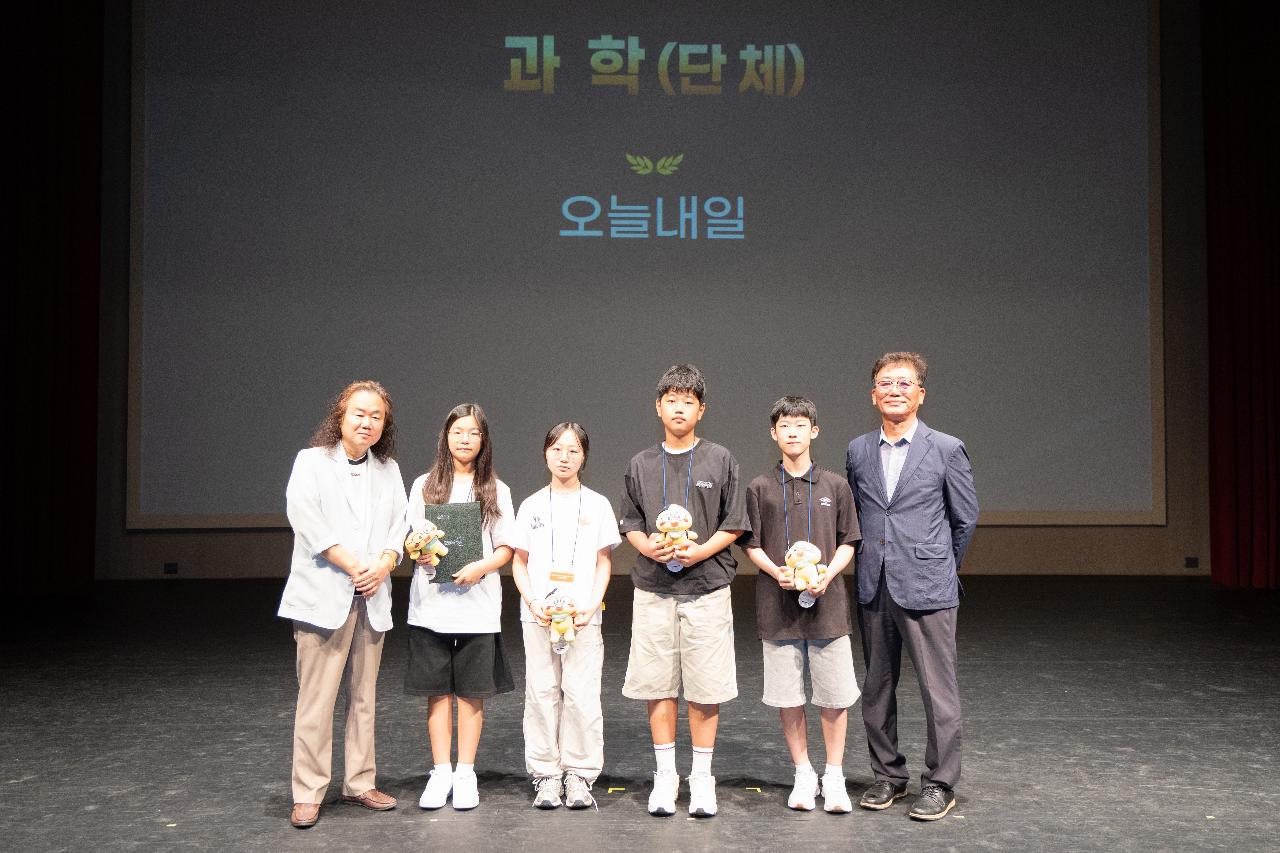 2026년 예술 체육 기능 상업 과학분야 지역인재 장학증서 수여식