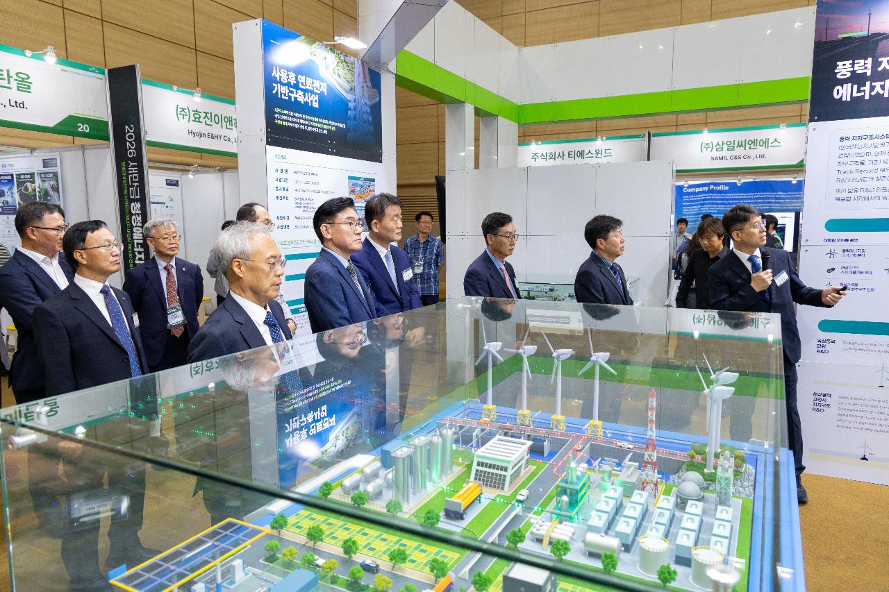 2026 새만금 신재생에너지 박람회