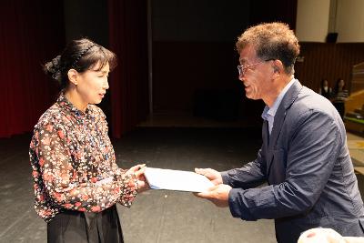 2026년 예술 체육 기능 상업 과학분야 지역인재 장학증서 수여식
