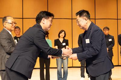 군산상공회의소 창립 110주년 기념식