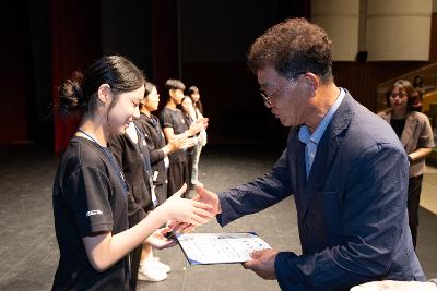 2026년 예술 체육 기능 상업 과학분야 지역인재 장학증서 수여식