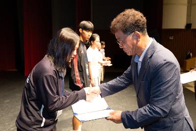 2026년 예술 체육 기능 상업 과학분야 지역인재 장학증서 수여식