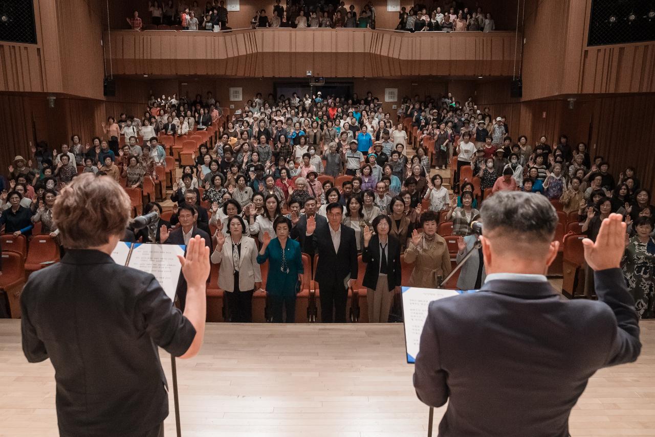 양성평등주간 기념행사