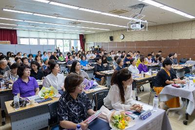 치매 극복의 날 기념식