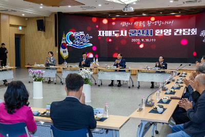 자매도시 김천시 방문 군산시 농특산물 교류 판매