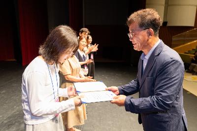 2026년 예술 체육 기능 상업 과학분야 지역인재 장학증서 수여식
