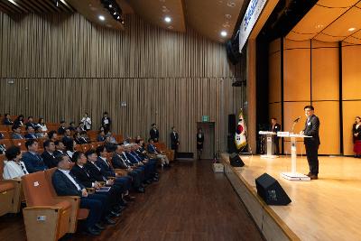 군산상공회의소 창립 110주년 기념식