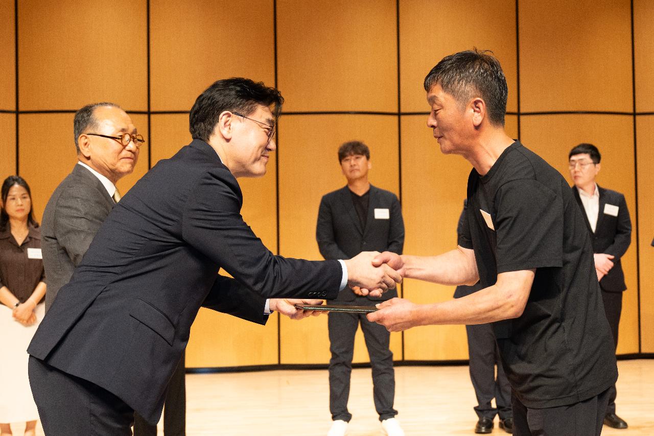 군산상공회의소 창립 110주년 기념식