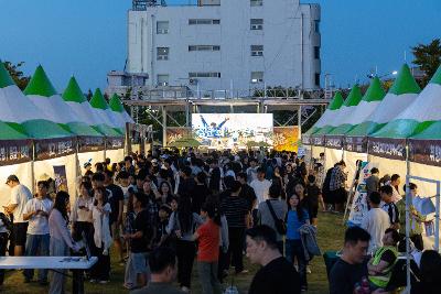 2026년 청년의 날 청춘낙원 행사