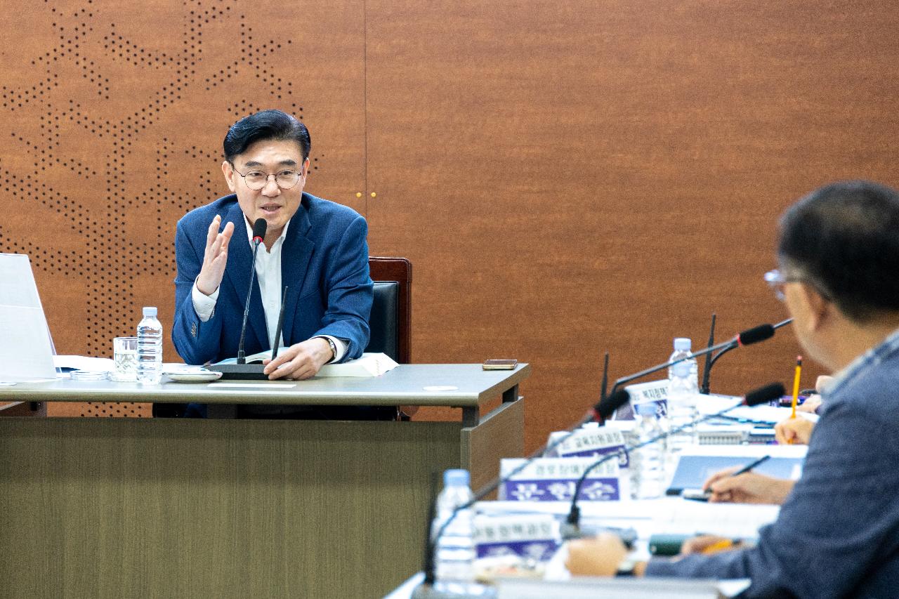주요업무계획 보고회