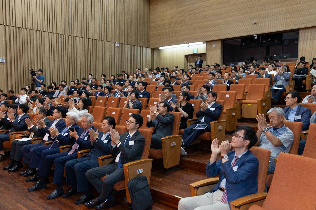 군산상공회의소 창립 110주년 기념식