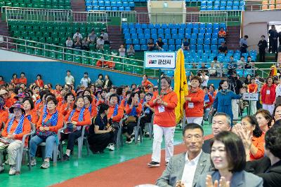 한국여성농업인 전북대회