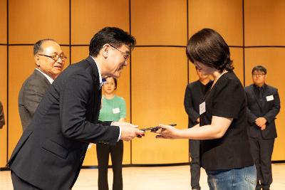 군산상공회의소 창립 110주년 기념식