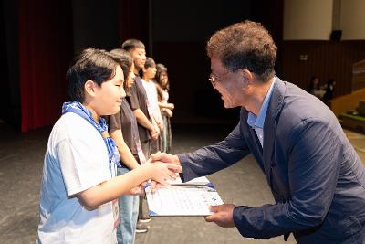 2026년 예술 체육 기능 상업 과학분야 지역인재 장학증서 수여식