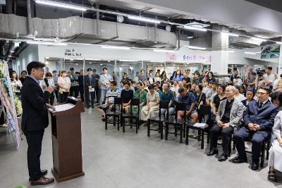 군산시 장애인기관 연합작품전시회