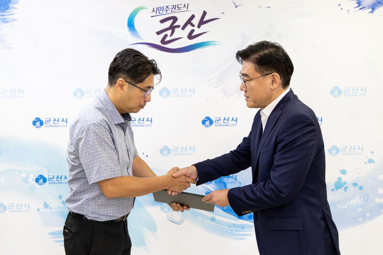 사령교부