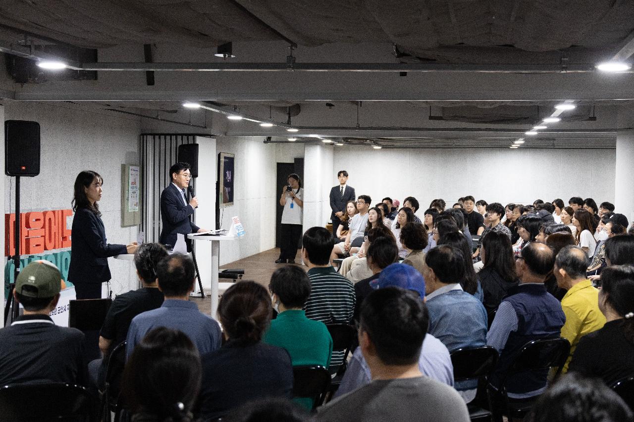 자살예방의 날 행사