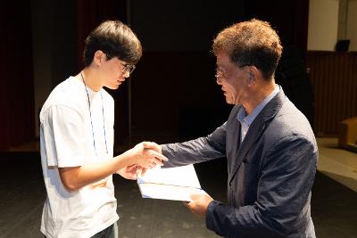 2026년 예술 체육 기능 상업 과학분야 지역인재 장학증서 수여식