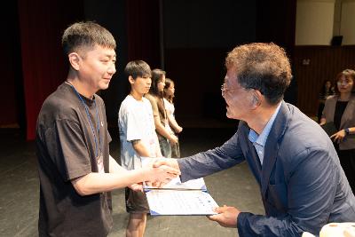 2026년 예술 체육 기능 상업 과학분야 지역인재 장학증서 수여식