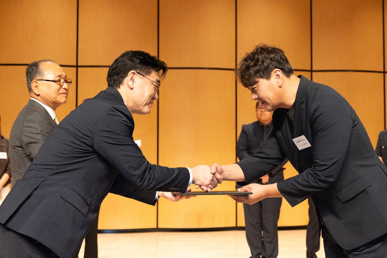 군산상공회의소 창립 110주년 기념식