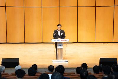 군산상공회의소 창립 110주년 기념식