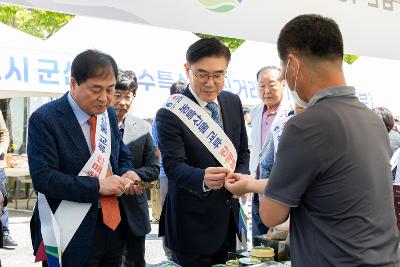 자매도시 김천시 방문 군산시 농특산물 교류 판매