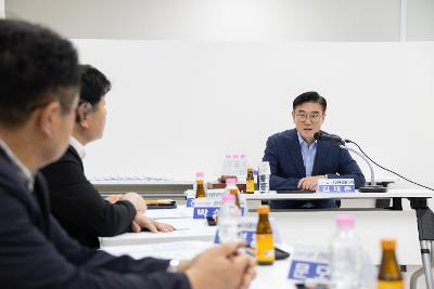 군산상권활성화재단 이사회